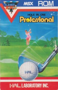 Hole In One Professional JP MSX  box art